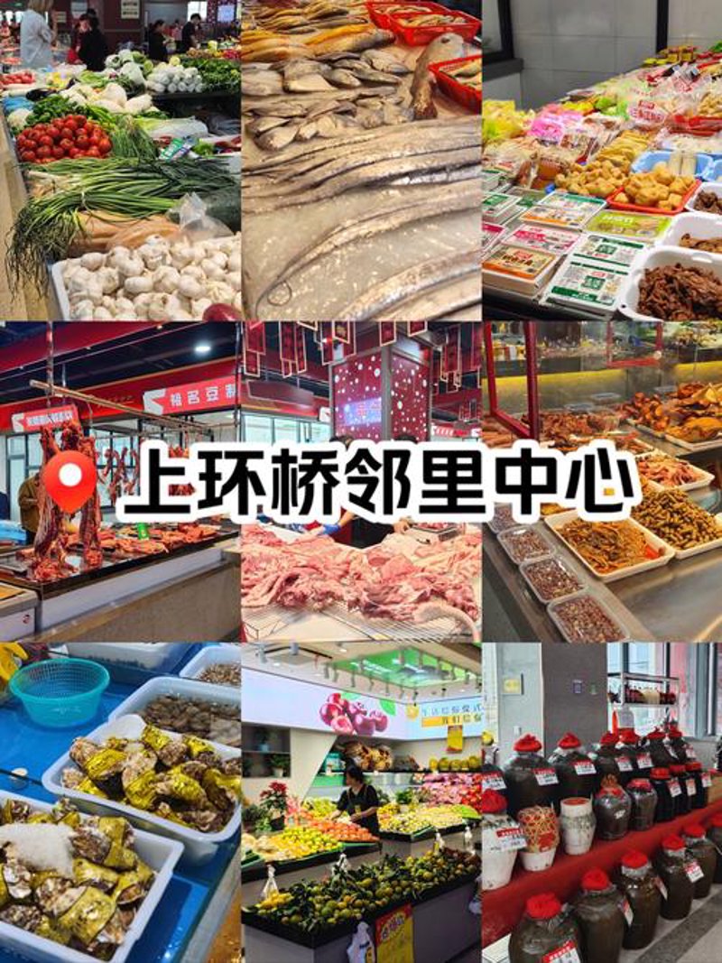 休闲零食市场动态分析