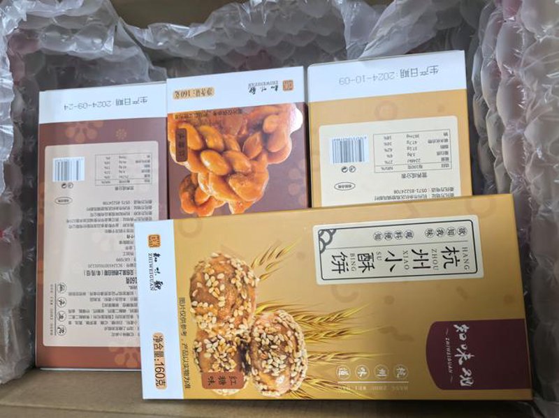 解读食品行业的转型升级：杭州爱尚佳食品引领潮流